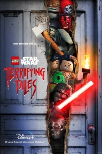 Постер ЛЕГО Звездные войны: Ужасающие истории (Lego Star Wars Terrifying Tales)