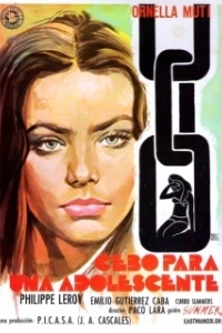 Постер Приманка для девушки (Bait for an Adolescent)