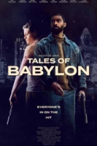 Постер Сказки Вавилона (Tales of Babylon)