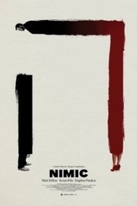 Постер Ничто (The Nothing)