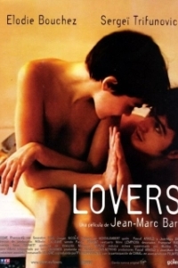 Постер Любовники (Lovers)
