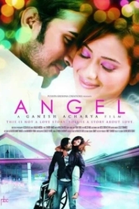 Постер Ангел (The Angel)