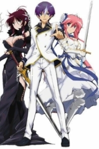 Постер Песнь проклятия для святого рыцаря (Seiken Tsukai no World Break)