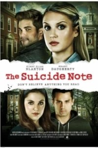 Постер Предсмертная записка (Suicide Note)