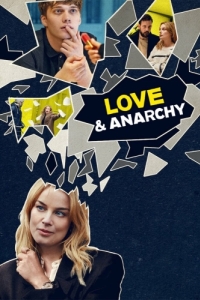 Постер Любовь и анархия (Love & Anarchy)