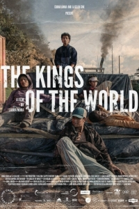 Постер Короли мира (Los reyes del mundo)
