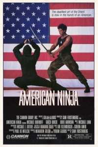 Постер Американский ниндзя (American Ninja)
