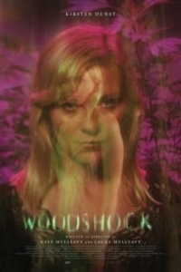Постер Вудшок (Woodshock)