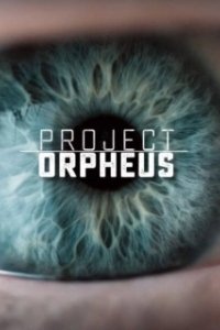 Постер Проект «Орфей» (Project Orpheus)