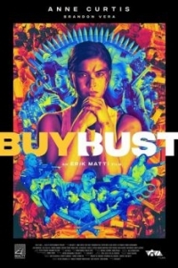 Постер Контрольная закупка (BuyBust)