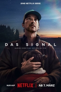 Постер Сигнал (Das Signal)