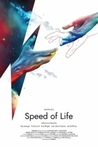 Постер Скорость жизни (Speed of Life)