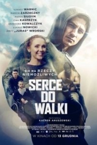 Постер Сердце бойца (Serce do walki)