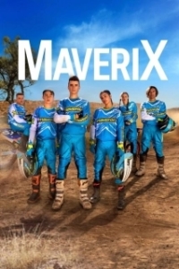 Постер Маверикс (MaveriX)