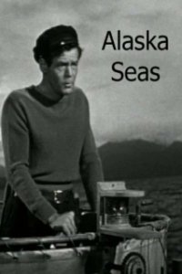 Постер Моря Аляски (Alaska Seas)