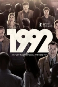 Постер 1992 (1992)