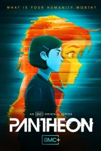 Постер Пантеон (Pantheon)