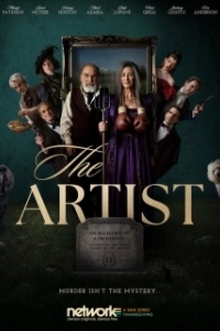 Постер Художник (The Artist)