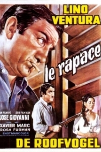 Постер Хищник (Le rapace)