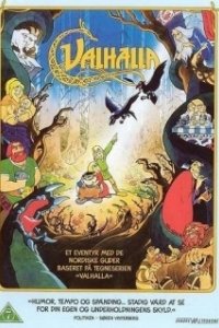 Постер Валгалла (Valhalla)
