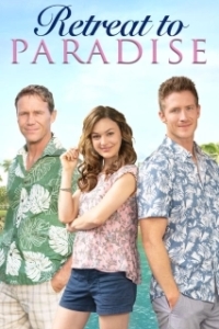 Постер Отдых в раю (Retreat to Paradise)