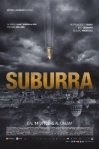 Постер Субура (Suburra)