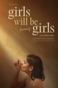 Постер Девочки будут девочками (Girls Will Be Girls)