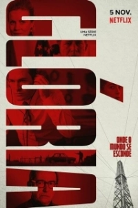 Постер Глория (Gloria)