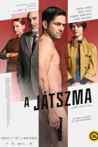 Постер Игра (A játszma)