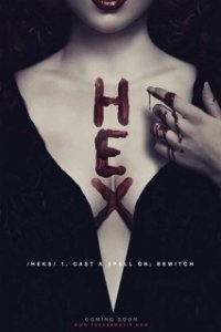 Постер Сглаз (Hex)