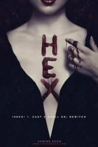 Постер Сглаз (Hex)