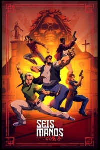 Постер Шесть рук (Seis Manos)