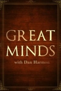 Постер Великие умы с Дэном Хармоном (Great Minds with Dan Harmon)
