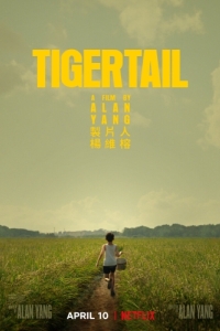 Постер Хвост тигра (Tigertail)