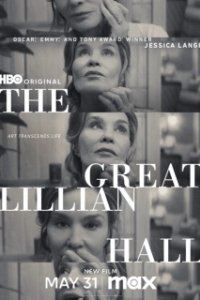 Постер Великая Лиллиан Холл (The Great Lillian Hall)