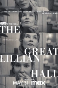 Постер Великая Лиллиан Холл (The Great Lillian Hall)