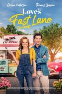 Постер Скоростная полоса любви (Love's Fast Lane)