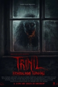 Постер Верни моё тело (Trinil: Kembalikan Tubuhku)