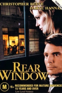 Постер Окно во двор (Rear Window)