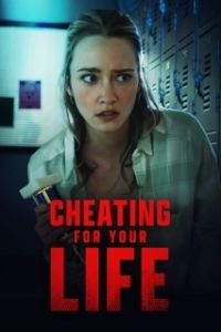 Постер Жульничество или жизнь (Dangerous Cheaters)
