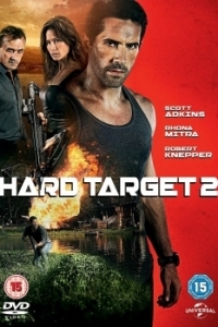 Постер Трудная мишень 2 (Hard Target 2)