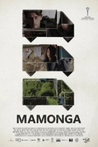 Постер Мамонга (Mamonga)