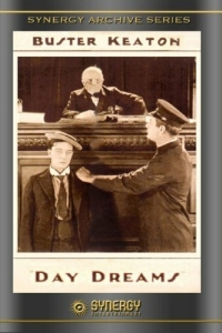 Постер Сны наяву (Day Dreams)