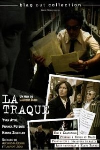 Постер Облава на палача (La traque)