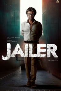 Постер Тюремщик (Jailer)