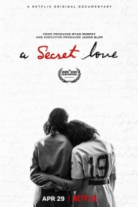 Постер Тайная любовь (A Secret Love)