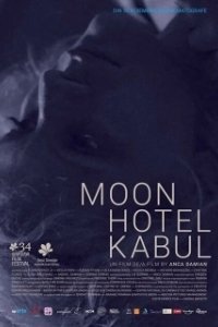 Постер Отель Луна в Кабуле (Moon Hotel Kabul)