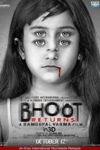 Постер Возвращение призрака (Bhoot Returns)