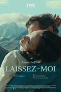 Постер Отпусти меня (Laissez-moi)