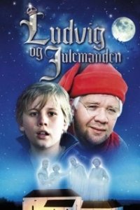 Постер Людвиг и Санта (Ludvig & Julemanden)